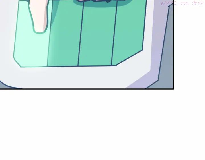 黑手~漫画,第45话 赛达尔的囚笼1图