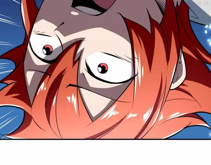 黑手~漫画,第23话 使不上力4图