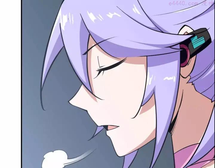 黑手~漫画,第40话 撤退1图