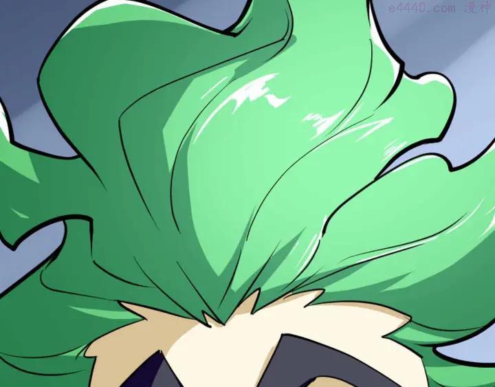 黑手~漫画,第43话 第三个坐标2图