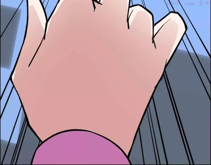 黑手~漫画,第40话 撤退5图