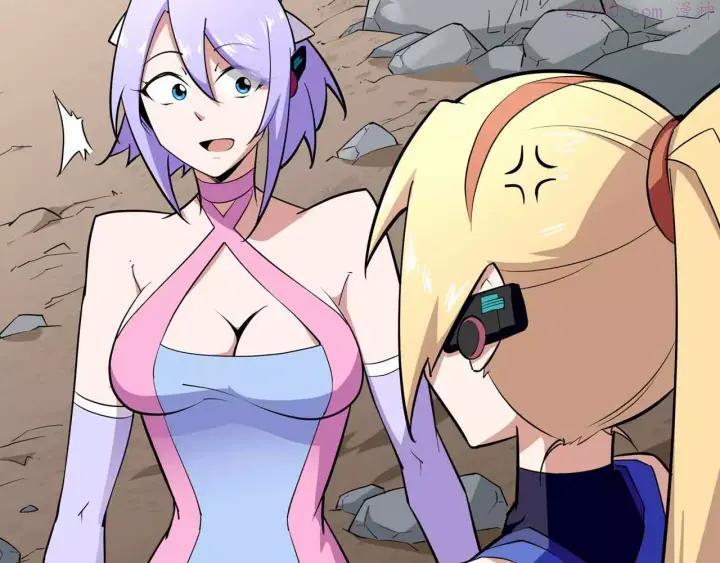 黑手~漫画,第35话 机械人4图