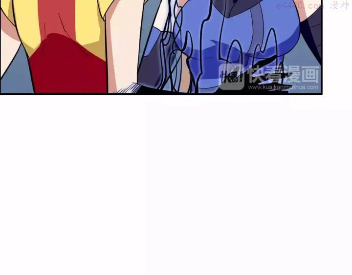 黑手~漫画,第40话 撤退1图