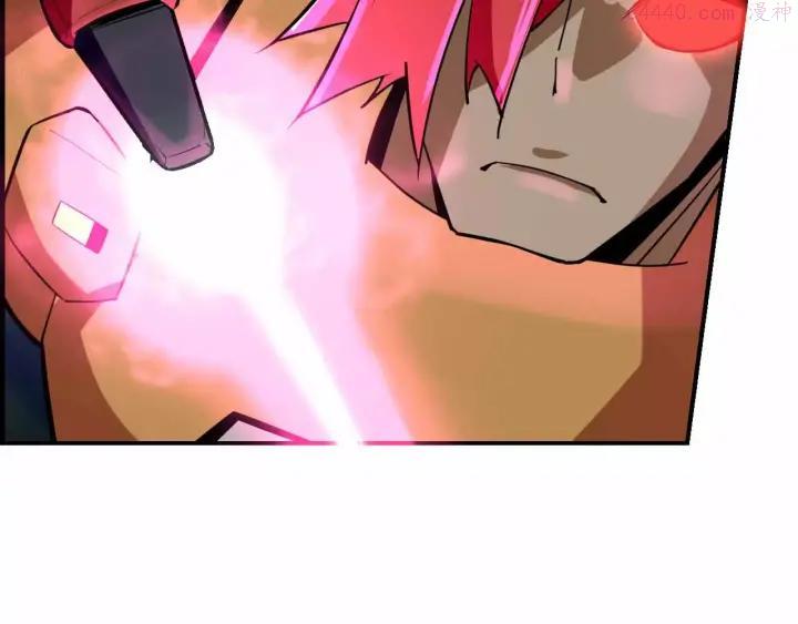 黑手~漫画,第39话 亚修苏醒3图