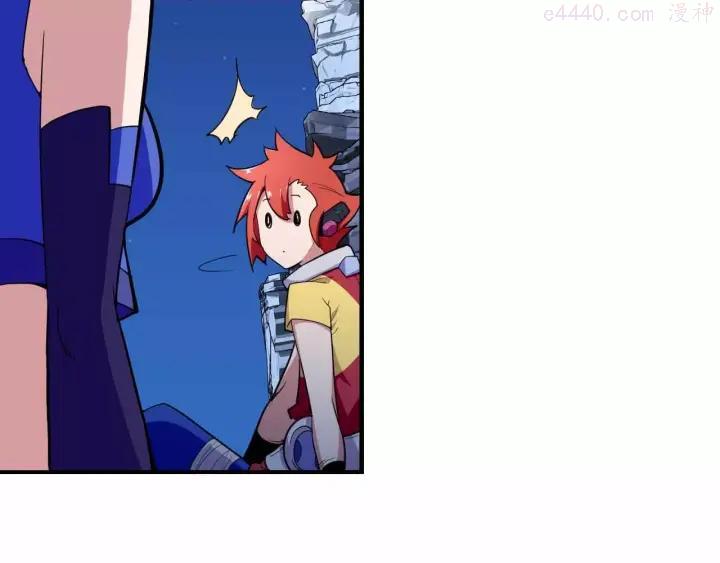 黑手~漫画,第27话 重拾信心1图