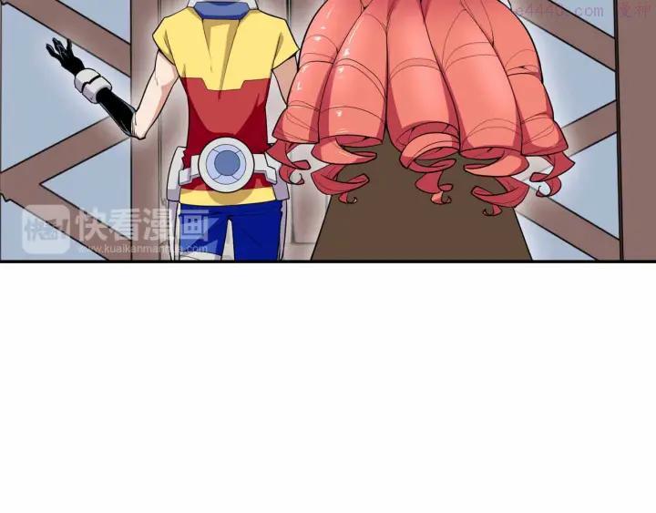 黑手~漫画,第53话 这年头还搞强拆5图