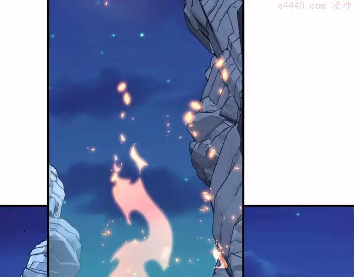 黑手~漫画,第30话 农夫与蛇2图