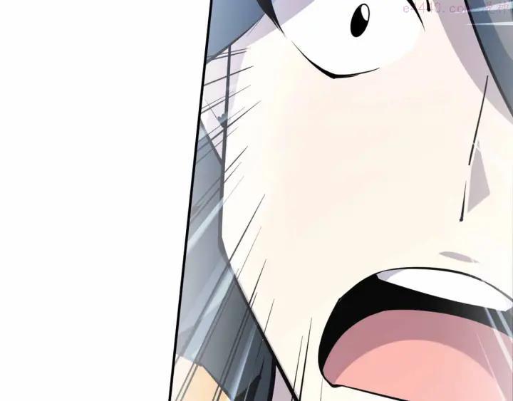 黑手~漫画,第47话 机器暴走2图