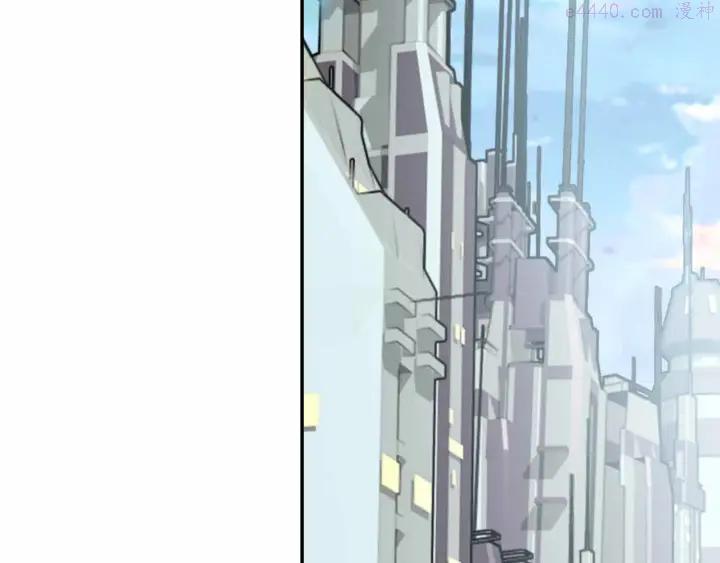 黑手~漫画,第50话 神秘武器4图