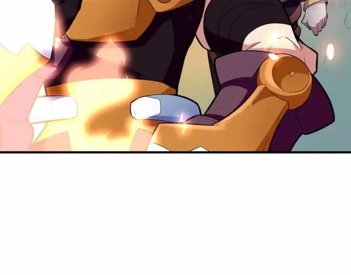 黑手~漫画,第27话 重拾信心5图