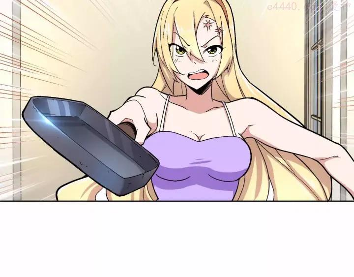 黑手~漫画,第8话 能力共鸣1图