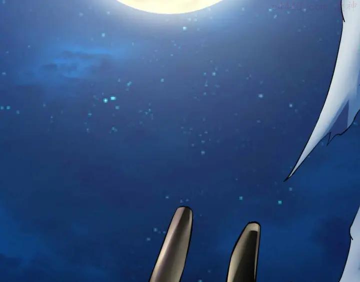 黑手~漫画,第6话 又一位美少女登场5图