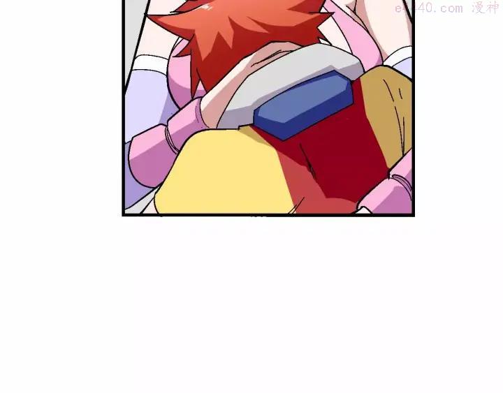 黑手~漫画,第34话 第二个坐标5图