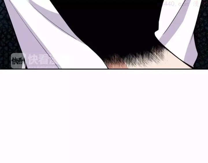 黑手~漫画,第8话 能力共鸣5图