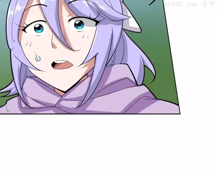 黑手~漫画,第15话 真人不露相2图