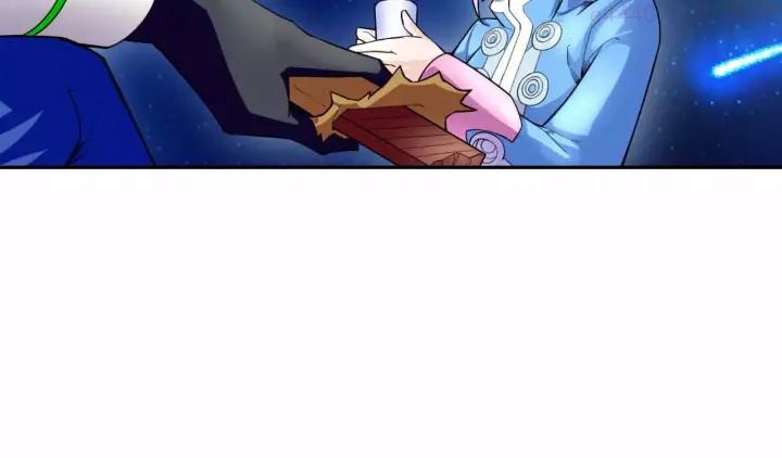 黑手~漫画,第3话 深藏不露4图