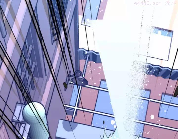 黑手~漫画,第10话 古遗产丢失3图