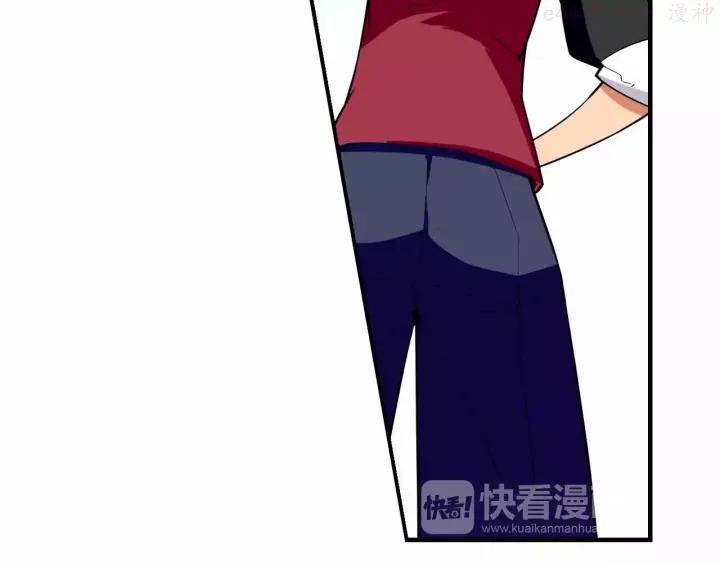 黑手~漫画,第28话 贵族2图