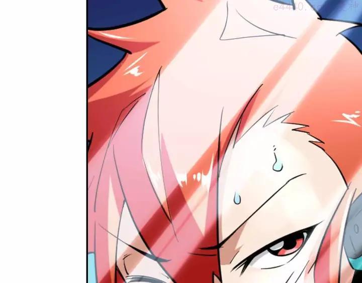 黑手~漫画,第19话 废城的真相3图