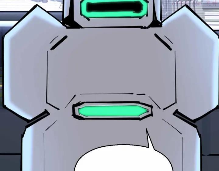 黑手~漫画,第43话 第三个坐标3图