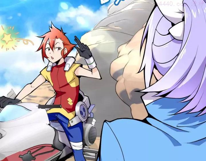 黑手~漫画,第3话 深藏不露2图