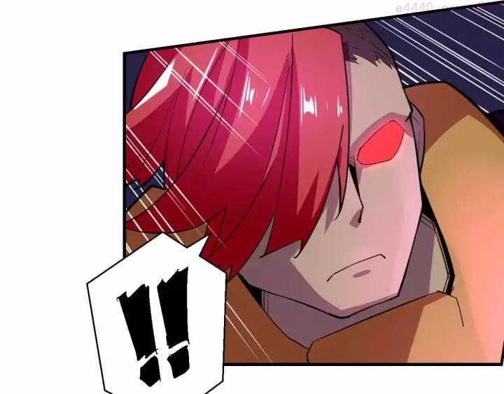 黑手~漫画,第39话 亚修苏醒4图