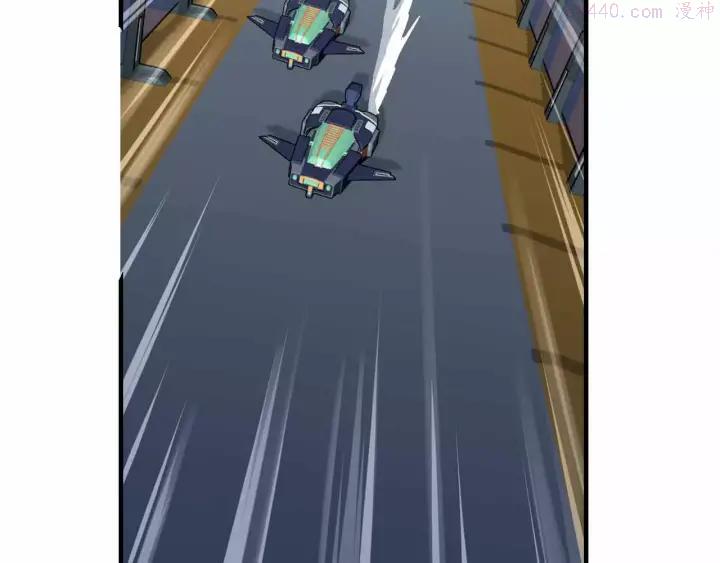 黑手~漫画,第33话 这次换我保护你4图