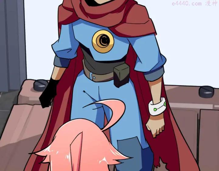 黑手~漫画,第45话 赛达尔的囚笼3图