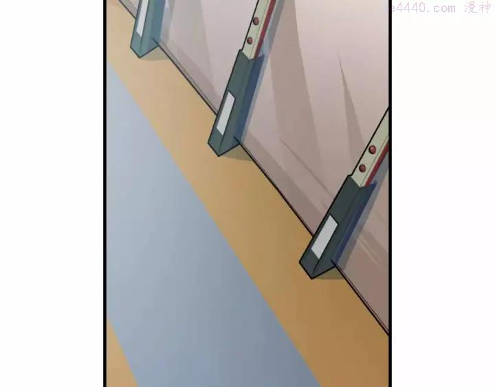 黑手~漫画,第31话 友人再度被劫4图