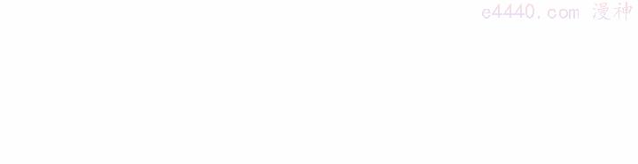 黑手~漫画,第4话 智取4图