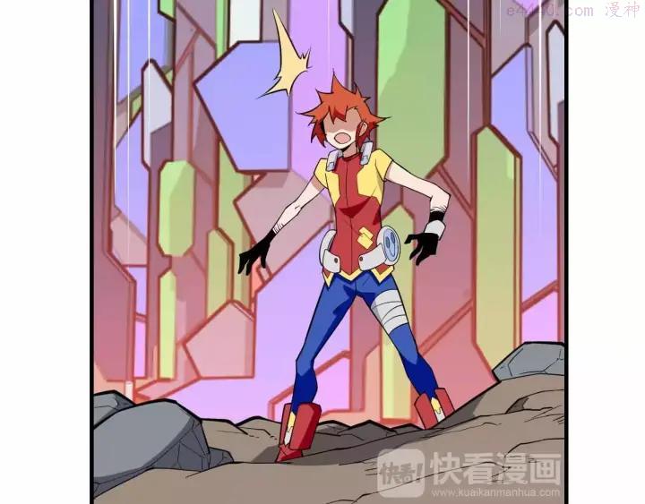 黑手~漫画,第39话 亚修苏醒1图