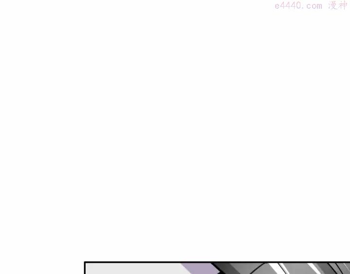 黑手~漫画,第50话 神秘武器3图