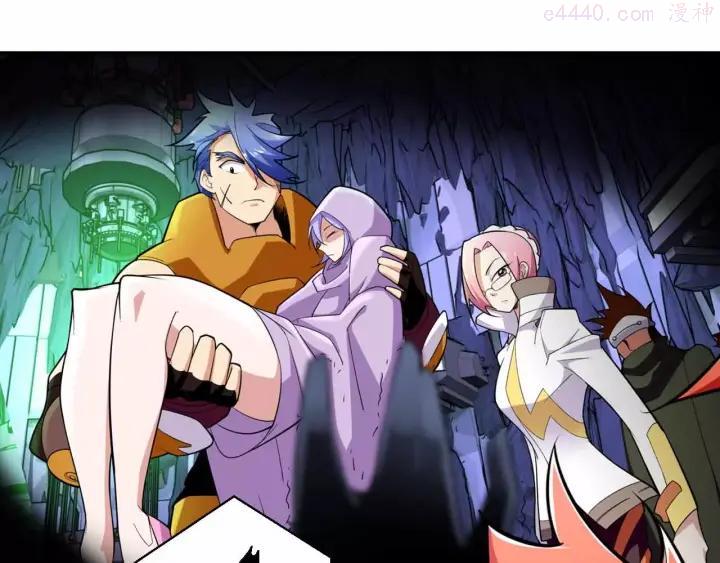 黑手~漫画,第23话 使不上力4图