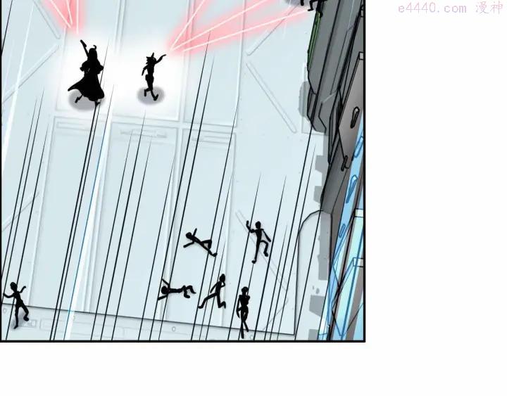 黑手~漫画,第50话 神秘武器5图