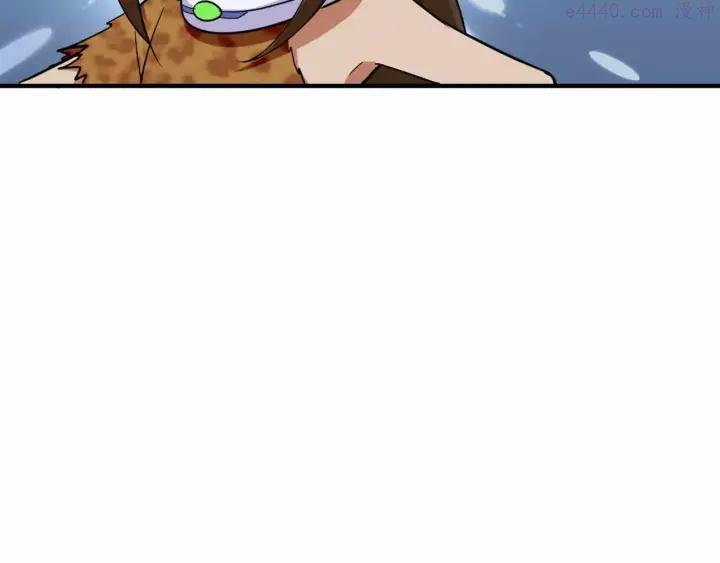 黑手~漫画,第31话 友人再度被劫5图