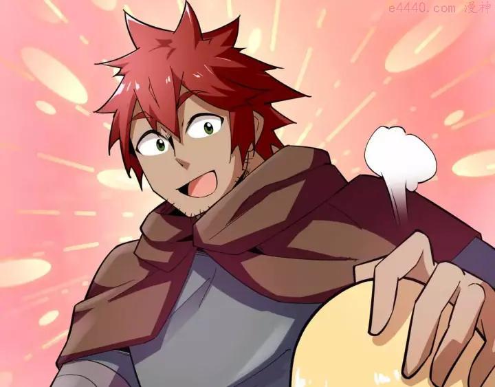 黑手~漫画,第38话 祈的回忆3图