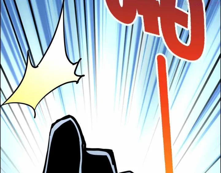 黑手~漫画,第49话 发起反击3图