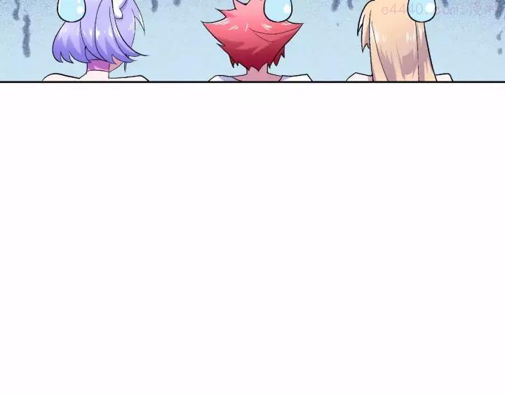 黑手~漫画,第13话 统治者的阴谋5图