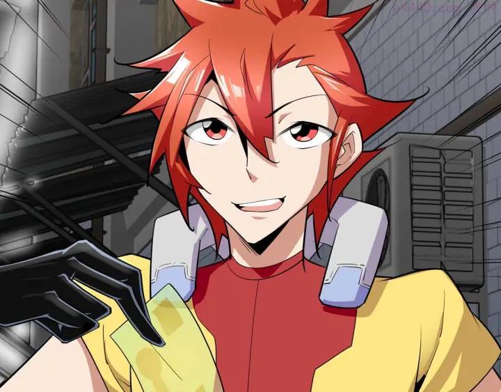 黑手~漫画,第50话 神秘武器1图