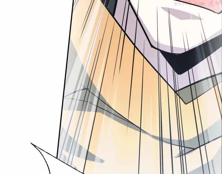 黑手~漫画,第47话 机器暴走3图