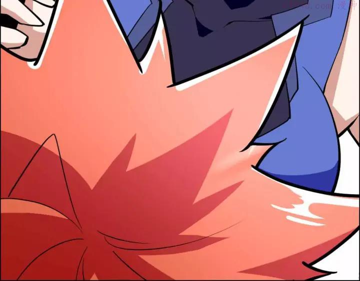 黑手~漫画,第41话 全城通缉5图