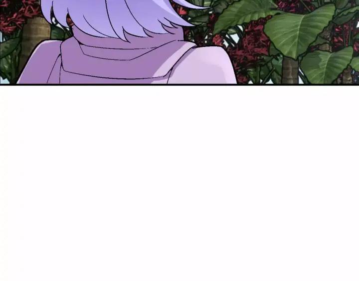 黑手~漫画,第16话 线索5图