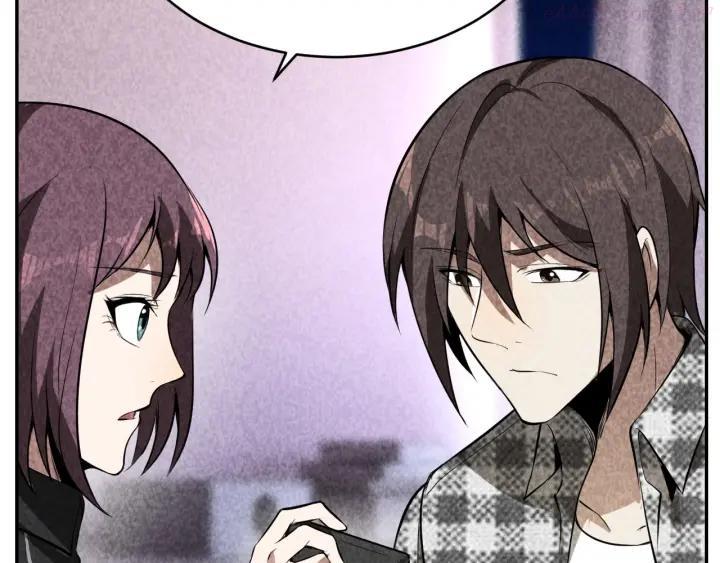 猎罪者~漫画,第18话 教堂之秘5图