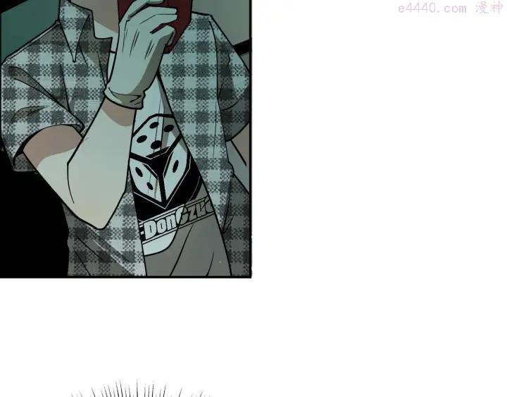 猎罪者~漫画,第4话 宋氏秘术5图