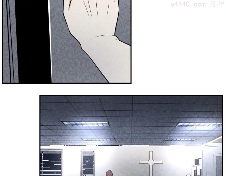 猎罪者~漫画,第19话 谎言与真相1图