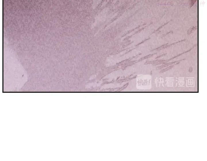 猎罪者~漫画,第18话 教堂之秘2图