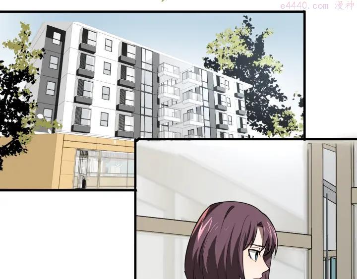 猎罪者~漫画,第7话 水落石出4图