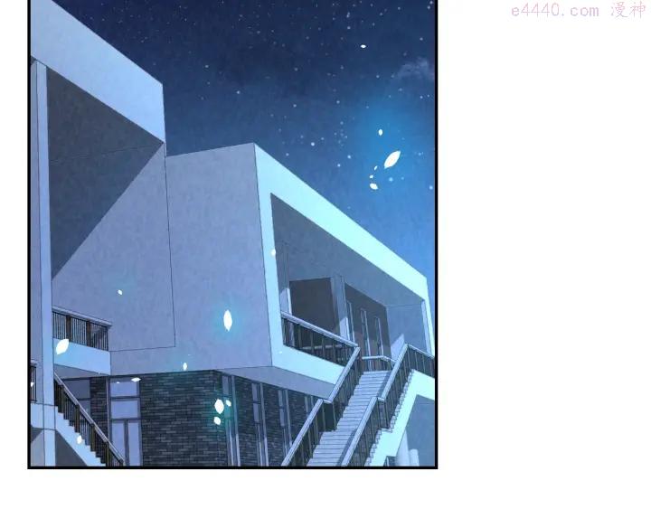 猎罪者~漫画,第11话 终局2图