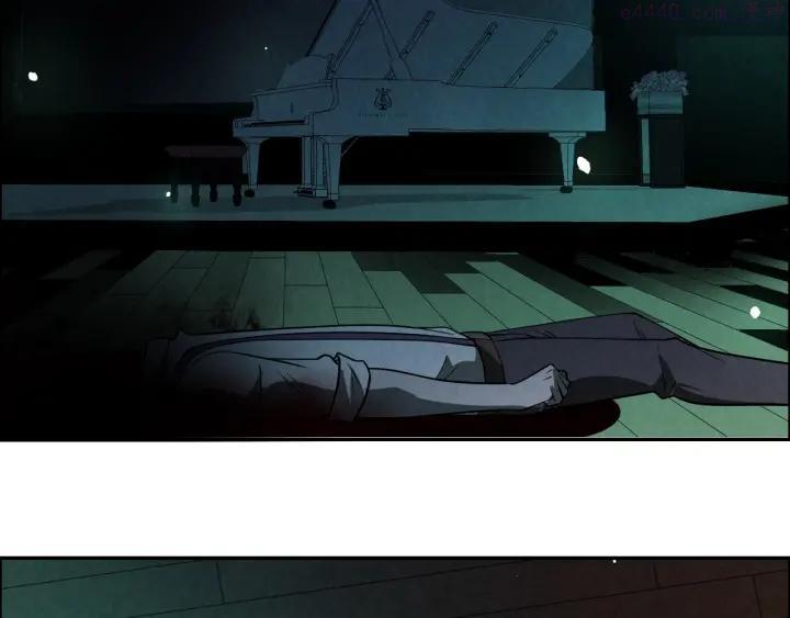 猎罪者~漫画,第4话 宋氏秘术5图