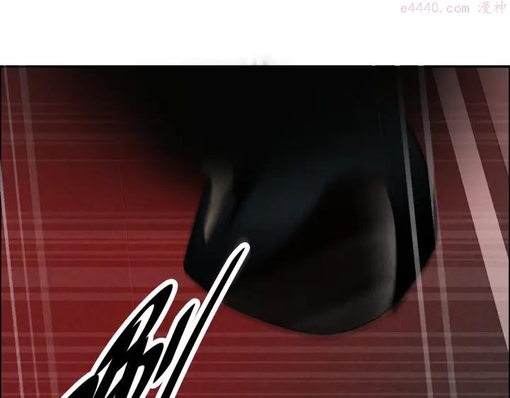 猎罪者~漫画,第4话 宋氏秘术4图